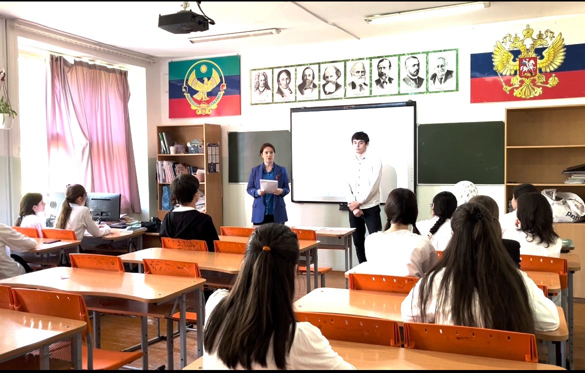 Физический практикум.